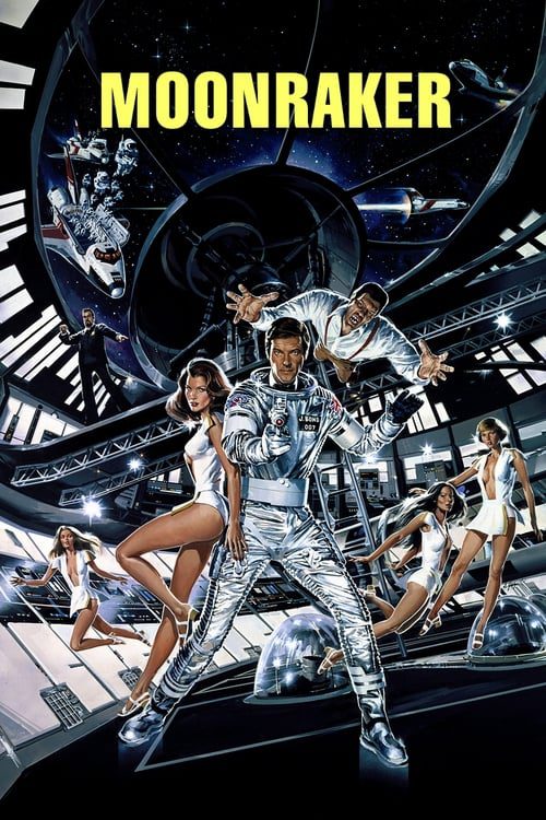 James Bond 007 Moonraker (1979) เจมส์ บอนด์ 007 ภาค 11: พยัคฆ์ร้ายเหนือเมฆ