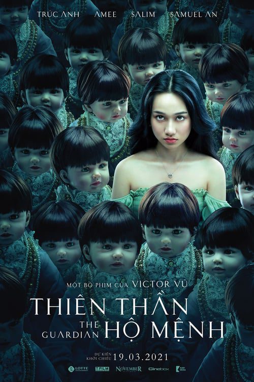 [NETFLIX] The Guardian (2021) ตุ๊กตาอารักษ์