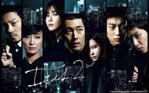 Iris 2 (2013) นักฆ่าล่าหัวใจเธอ 2 - ดูหนังออนไลน์
