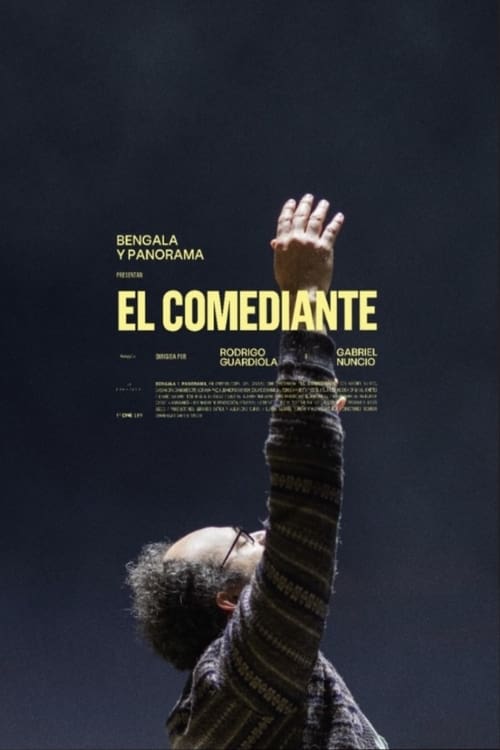 This Is Not a Comedy (2021)