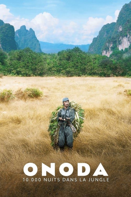 Onoda 10000 Nights in the Jungle (2021)