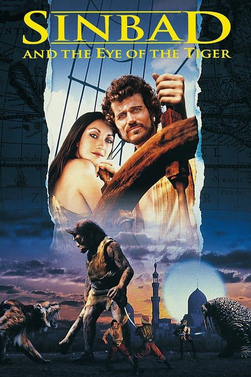 Sinbad and the Eye of the Tiger (1977) ซินแบดและดวงตาของเสือ