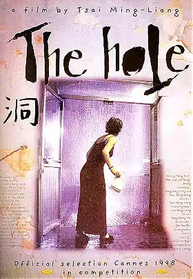 Dong (1998)