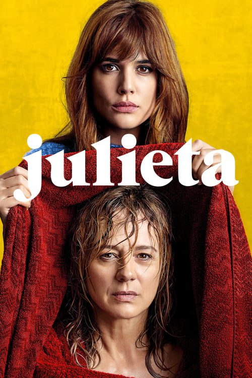 Juli