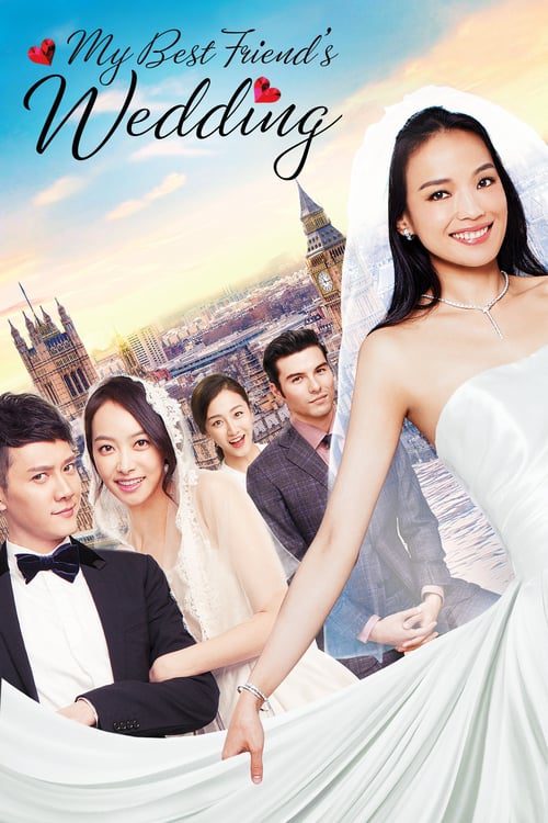 My Best Friends Wedding (2016) เจอกลเกลอวิวาห์อลเวง