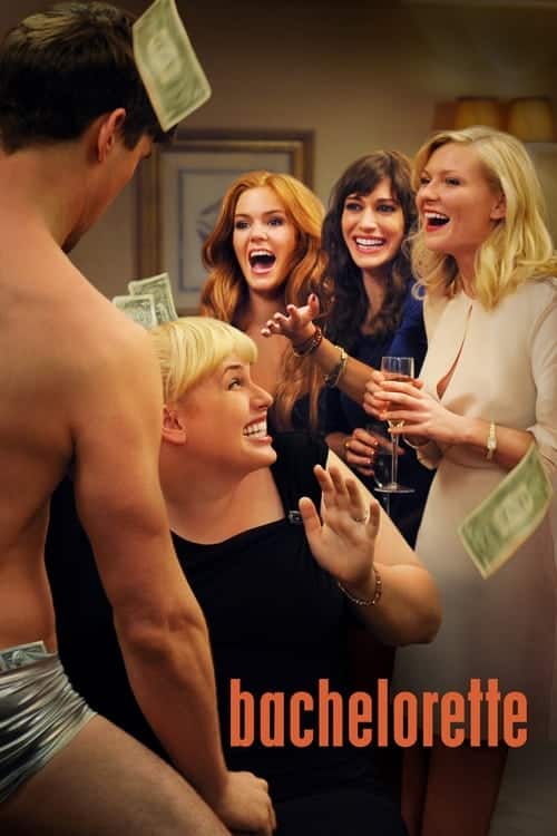 Bachelorette (2012) ปาร์ตี้ชะนี โชคดีมีผัว