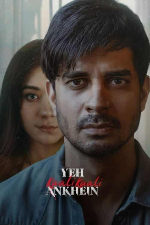 Yeh Kaali Kaali Ankhein (2022) เงารัก ในดวงตา