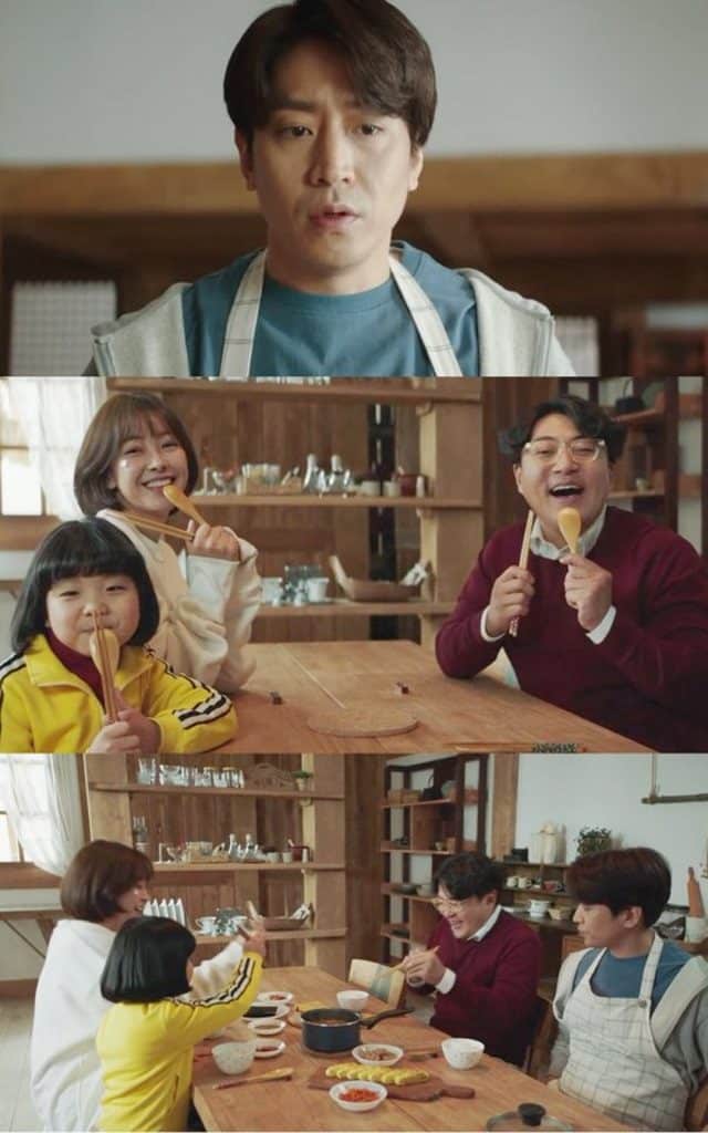 Yoobyeolna Chef Moon (2020) อลวนวุ่นวายหัวใจเชฟมุน
