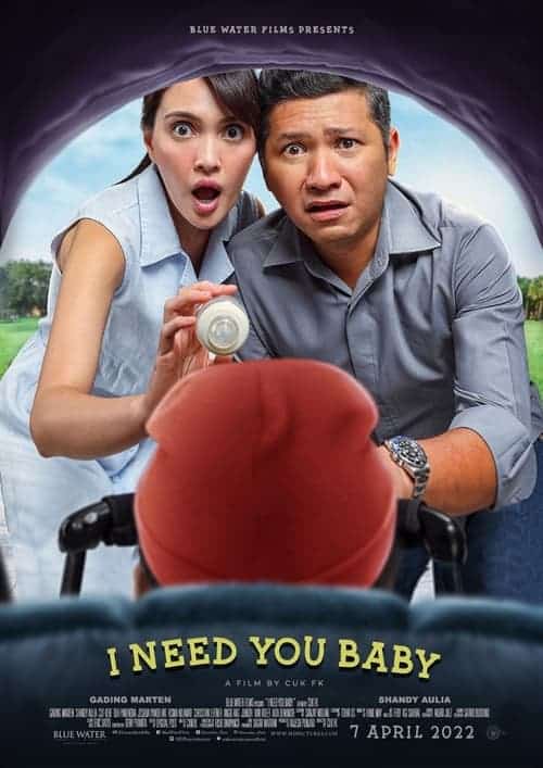I Need You Baby (2022) ฉันต้องการคุณที่รัก