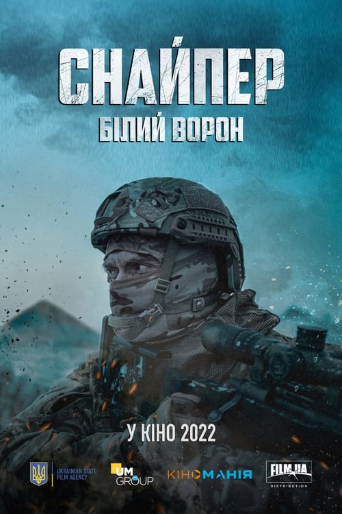 Sniper The White Raven (2022)