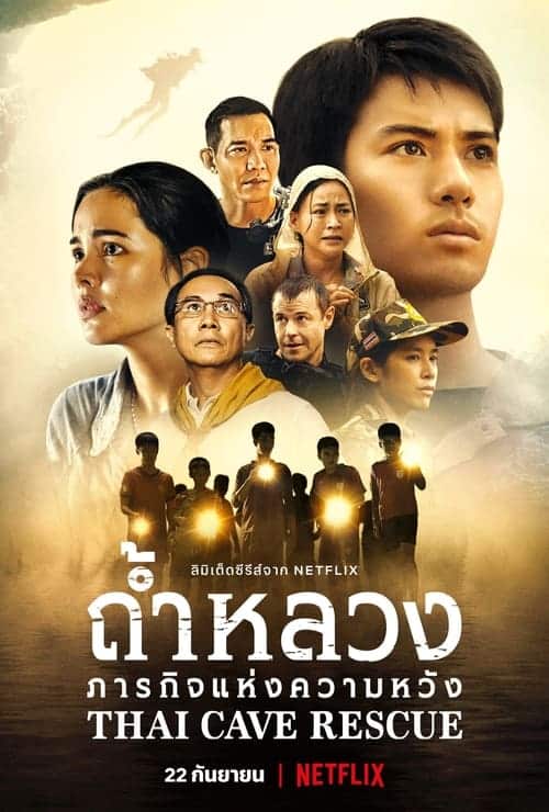 Thai Cave Rescue Limited Series