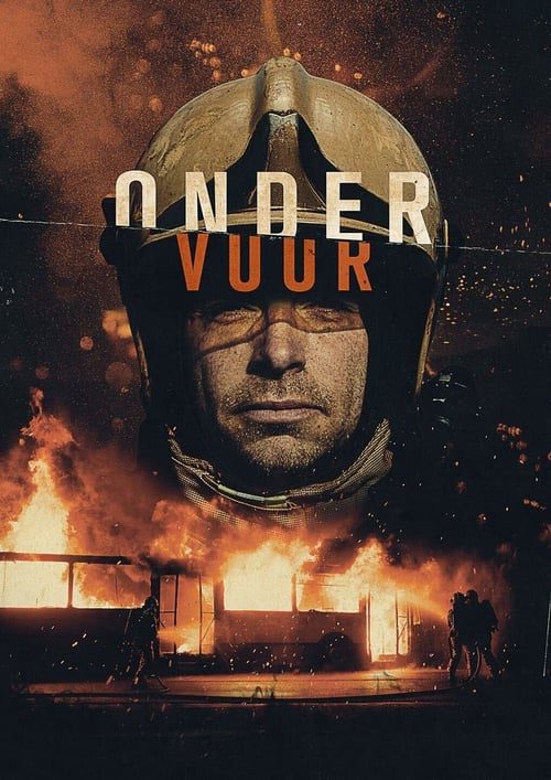Under Fire (2022) ในกองเพลิง