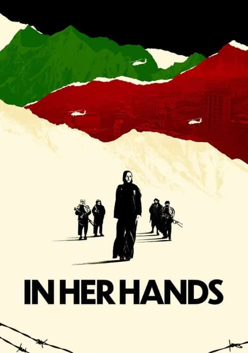 In her hands (2022) ด้วยสองมือเธอ