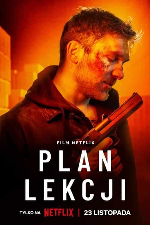 Lesson Plan (2022) โรงเรียนอันตราย