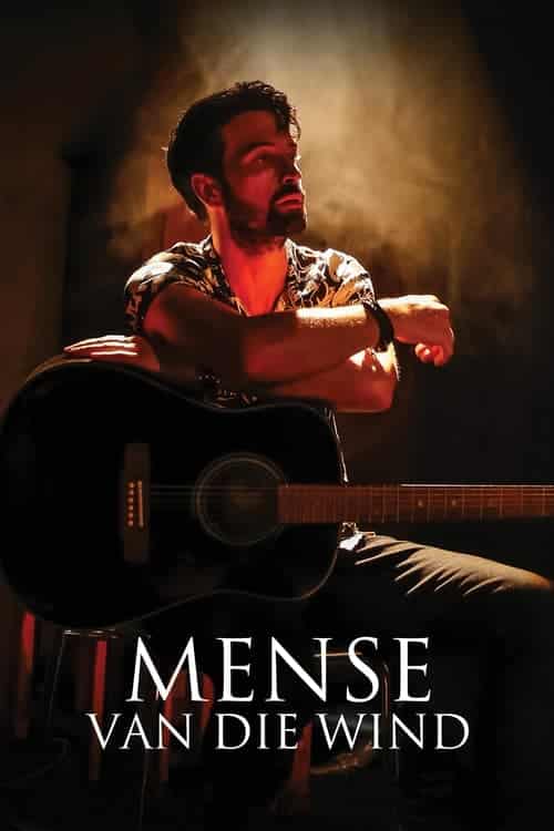 Mense van die Wind (2022) ผู้คนแห่งสายลม