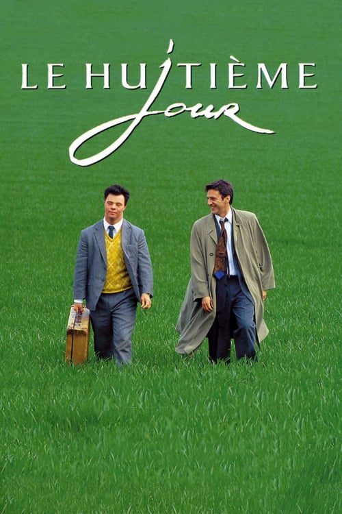 The Eighth Day (1996)