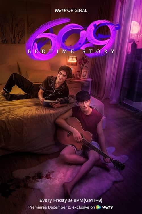 609 Bedtime Story (2022) เบดไทม์สตอรี่