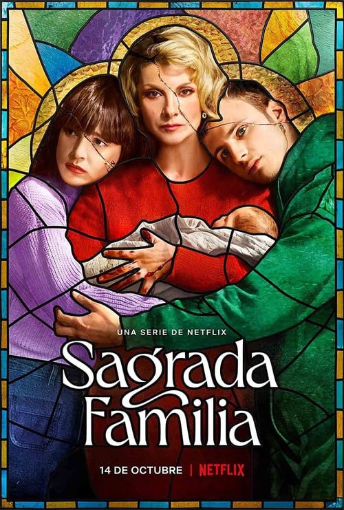 Holy Family (2022) โฮลลี่ แฟมิลี่