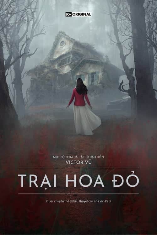 Scarlet Hill (2022) ทุุ่งอาถรรพ์