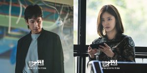 Payback Money and Power (2023) เล่ห์แค้น เงินและอำนาจ EP.1-12 (จบ) - ดูหนังออนไลน์