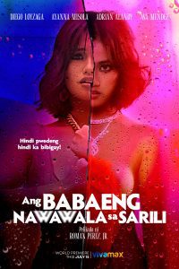 Ang Babaeng Nawawala Sa Sarili (2022) - ดูหนังออนไลน์