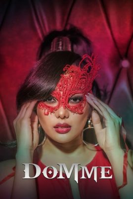 Domme (2023) ดอมม์