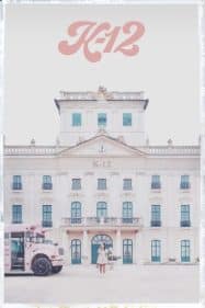Melanie Martinez K-12 (2019)