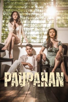 Paupahan (2023) เพาพาฮาน