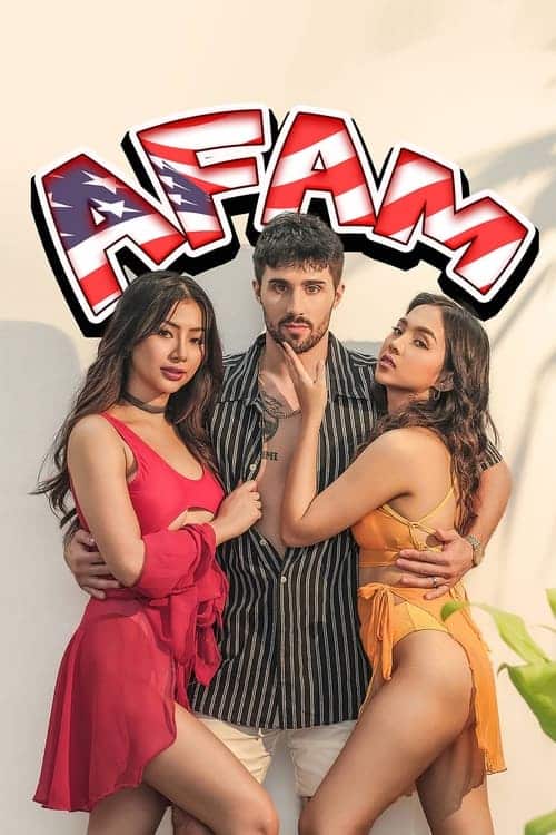 AFAM (2023) เอฟาม