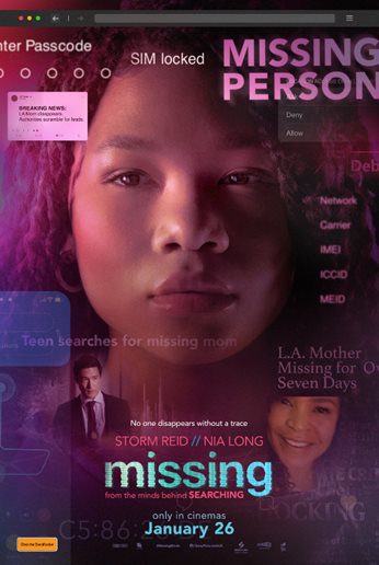 Missing (2023) เสิร์ชหา..แม่หาย