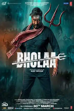 Bholaa (2023) โภลา
