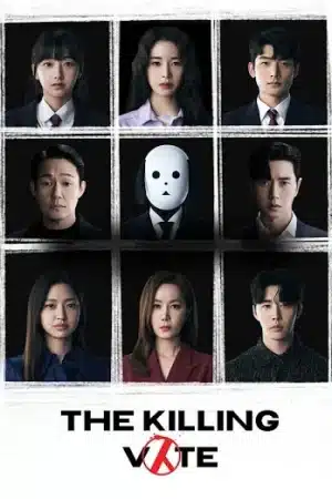 The Killing Vote (2023) โหวตสังหาร