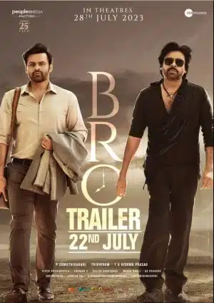 Bro (2023)