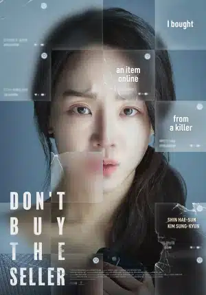 Don t Buy The Seller (2023) ทาร์เก็ต เป้าเชือด