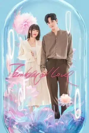 Embrace Love (2023) โอบกอดเธอที่รัก