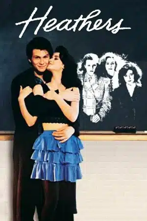 Heathers (1988) เฮสเตอร์