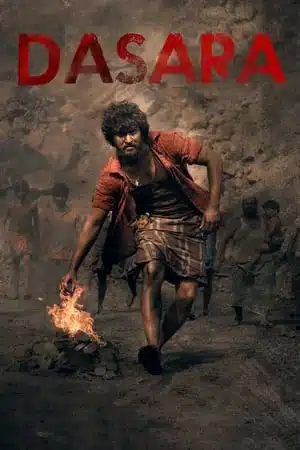 Dasara (2023) วันชำระแค้น