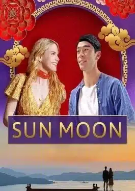 Sun Moon (2023) ดวงอาทิตย์ พระจันทร์