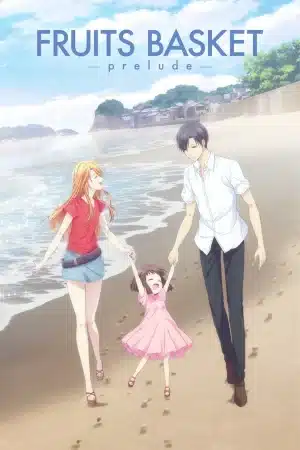 Fruits Basket Prelude (2022) อารัมภ์บทเสน่ห์สาวข้าวปั้น