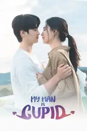 My Man Is Cupid (2023) ปิ๊งรักนายคิวปิด