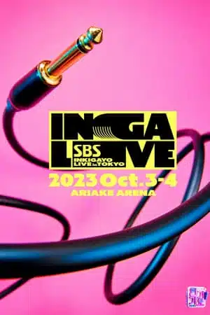 SBS Inkigayo Live in Tokyo (2023)