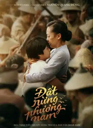 Song of the South (2023) เพลงแห่งแดนใต้
