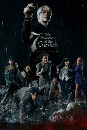 The Escape of the Seven (2023) เกมล้างบาป ชีวิตแลกชีวิต