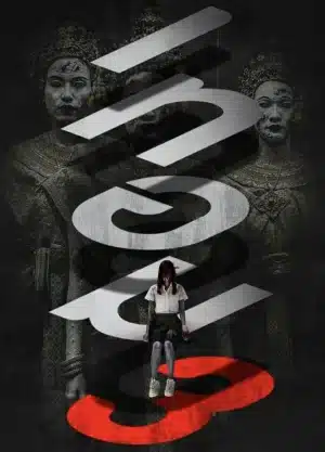 Haunted University 3 (2024) เทอม 3