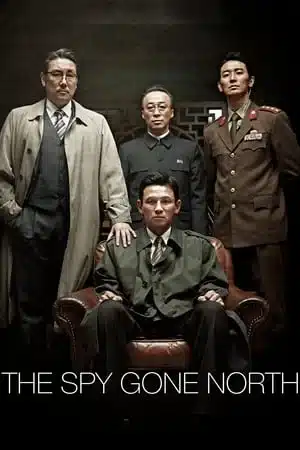 The Spy Gone North (2018) สายลับข้ามแดน