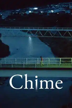 Chime (2024)