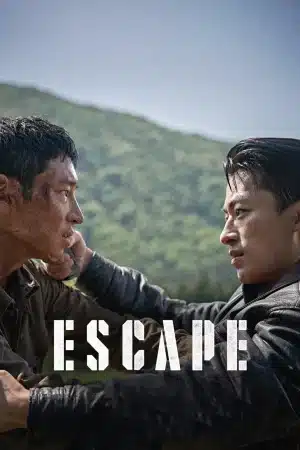 Escape (2024) หนีให้พ้นนรก