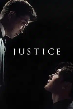 Justice (2019)