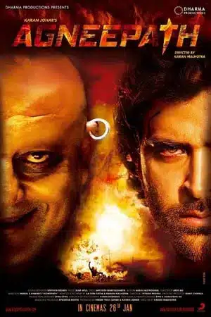 Agneepath (2012) ฝังแค้นแรงอาฆาต