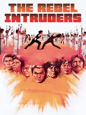 The Rebel Intruders (1980) จอมโหดแค้นคำรณ